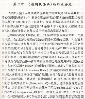 最新的《面纱》好段摘抄