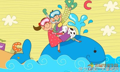 东拼西凑的句子