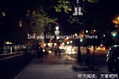《你是最好的自己》语录摘抄