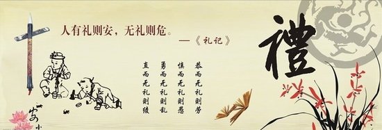 关于成家立业的语句