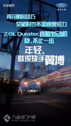 最新的《非线性波动》名句欣赏大全