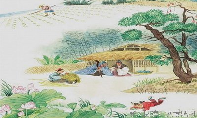 《清平乐》经典名句