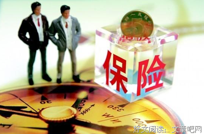 二三十岁，我希望你能明白