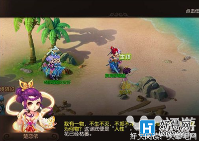 唤醒命定的时刻