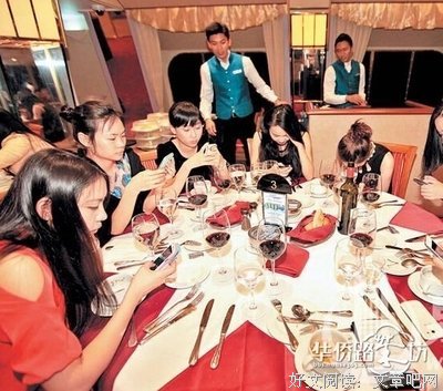 今年同学聚会，别叫我了行吗？