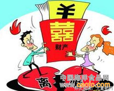 改造婚姻和直接离婚，哪个成本更低
