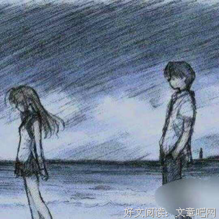 失恋这件小事