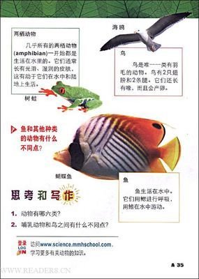 小言黄帝内经与生命科学读后感精选10篇