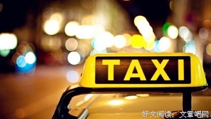 抢红包最不招人待见的5种行为，你碰到过吗？