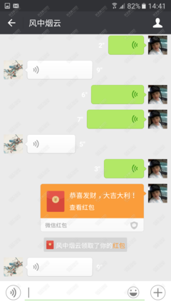 柴扉旧事（24）安徽人·河南人 | 张国领专栏
