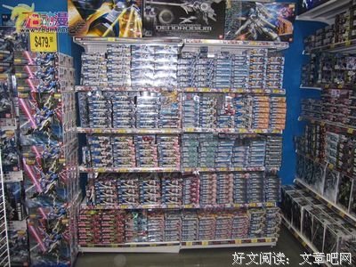 《新哥斯拉》经典观后感10篇