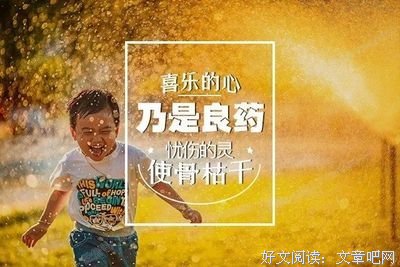 【九点晚祷】主啊，祢知道我们真正的需要，求祢塑造改变我们！