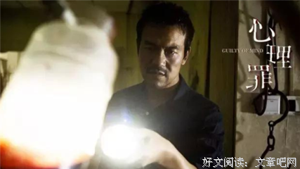 《小龙人》影评10篇