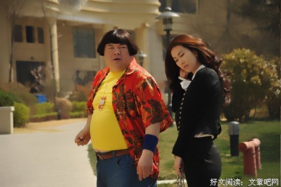 《魔幻手机》经典观后感10篇