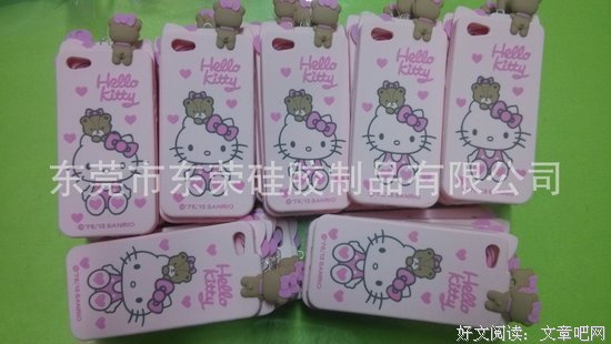 嫁错人，你连自己的猫都保护不了