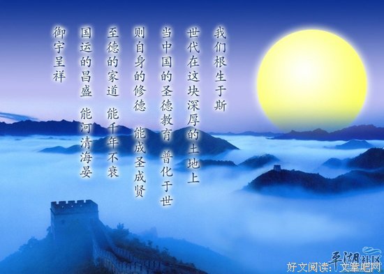 勇武的名句_关于勇武的名句