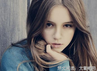 关于多疑的语句