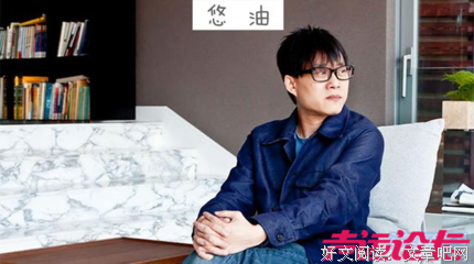 最全的林夕名言名句