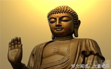 最全的释迦摩尼名言大全