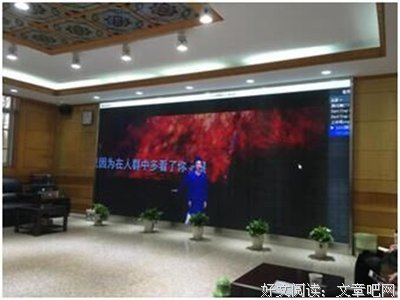 玄色名言名句