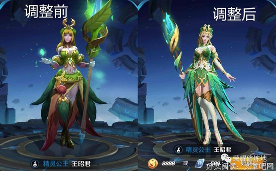 描写王昭君的语句摘抄