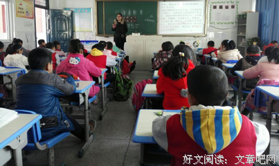 关于学无止境的语句