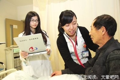 关于李蕾的格言