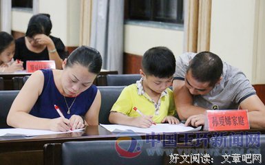 关于秩序井然名言名句