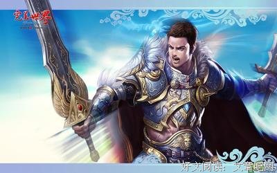 最新的《完美世界》经典语录