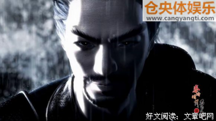 沧海横流格言警句