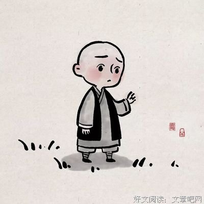 迷茫时，记住这4句话。