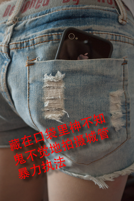 【图】好气哦！为啥一发自拍，就有人笑我是.....