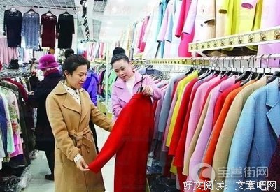 过年一时爽，算了算账单欲哭无泪……