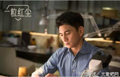 【今日来信】1.我可能爱上了一个渣男2.考研失败，我被生活困住，