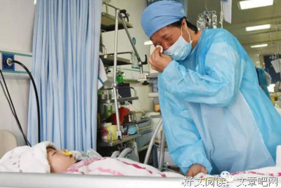 老婆对不起，活着的时候没能让你住上新房子