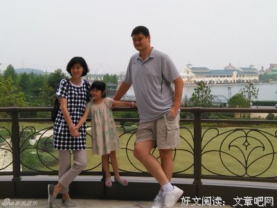 37、叶莉应该怎么办？（乐子分析）