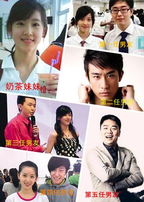 为什么两个人在一起久了,会觉得无话可说?