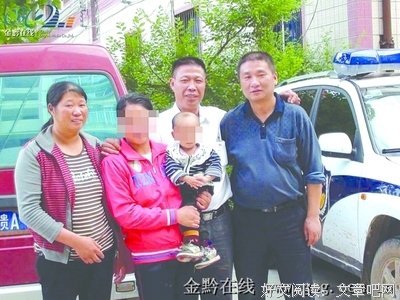 一个被拐卖的少女（三）。