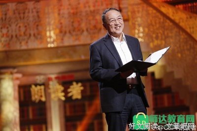 《夜晚出发》好看吗？经典观后感10篇