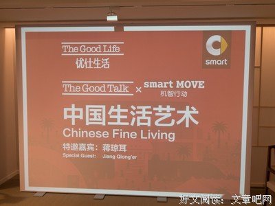 《这不可能的艺术》读后感10篇