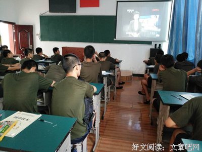 《来自风平浪静的明天》的观后感10篇