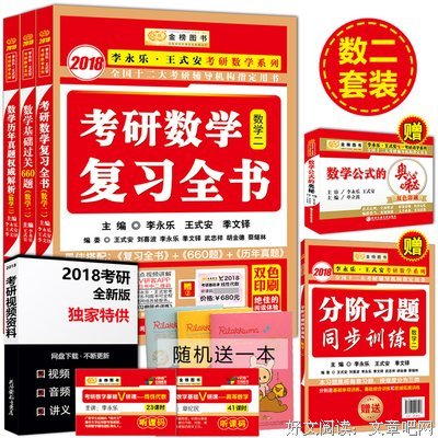 《恶魔的艺术》经典影评集