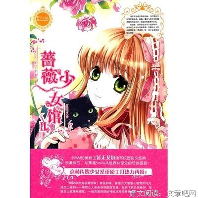 《洛丽塔》的读后感10篇
