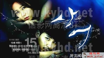 《生命花》经典观后感集