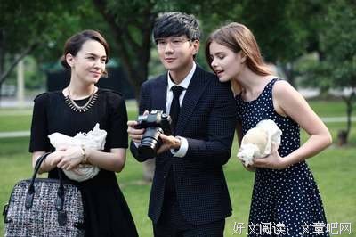 消失的爱人