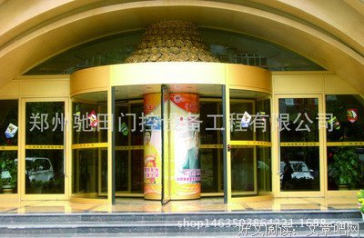 旋转门经典读后感10篇