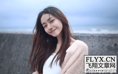 你那么坚强，一定是很孤独吧！