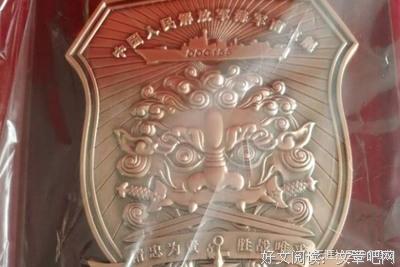描写睚眦必报的语句摘抄