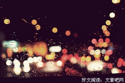最经典的河汉经典语录
