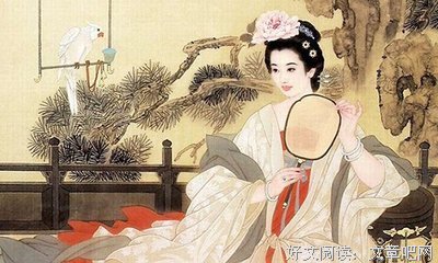秦观15句经典名言
